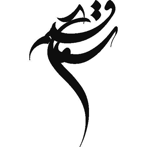 لوگو