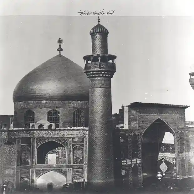 گنبد و ایوان مطهر حضرت امیرمؤمنان صلوات اللّه و سلام علیه است.